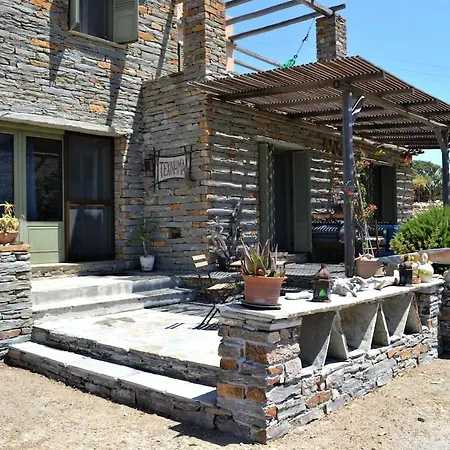Rural Guest House B&B Chavouna Esterno foto