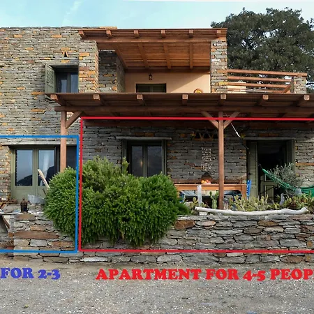 Rural Guest House B&B Chavouna Esterno foto